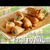 Yasai no Nikumaki (Pork Vegetable Rolls Recipe) | OCHIKERON | Create Eat Happy :)