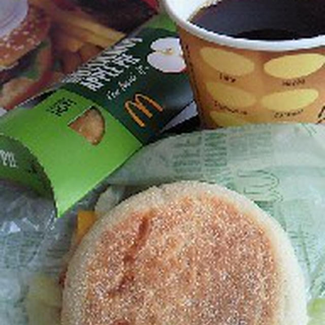 ４時間スモーク済、野焼き！