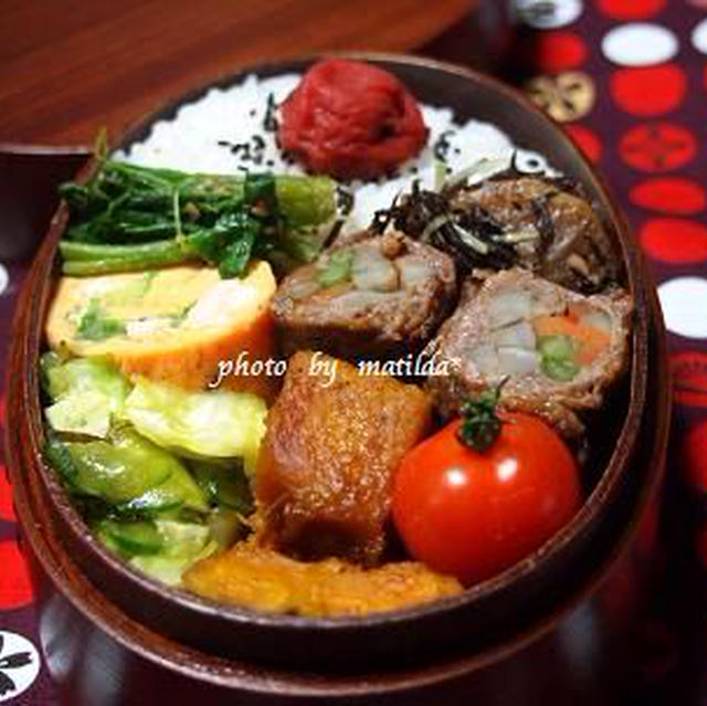 三色野菜の牛肉巻き弁当