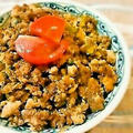 健康美人♥ネギ味噌丼/Healthy Meat Miso Bowl by Fushiccheさん