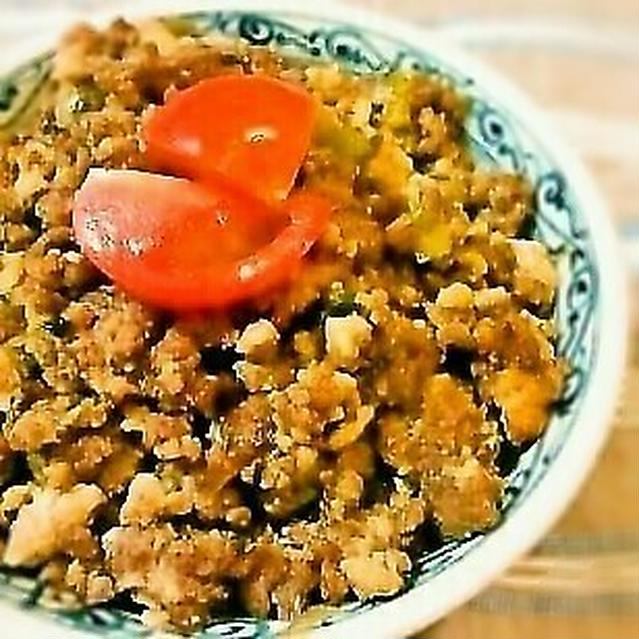 健康美人♥ネギ味噌丼/Healthy Meat Miso Bowl