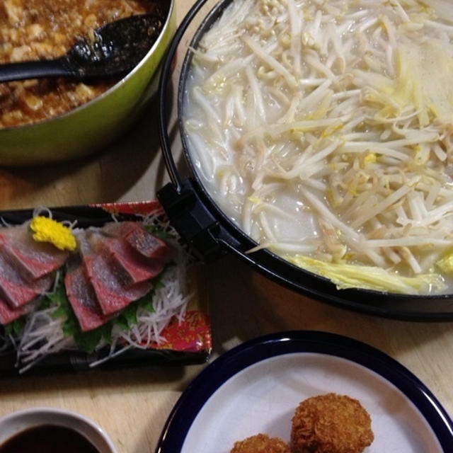 不動産屋