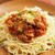 ミートソーススパゲティ　、　定番はやっぱり美味しい！