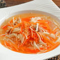 【春雨ときのこの中華風スープ】繊細な食感が心地良い彩り豊かな中華風スープレシピ！【205kcal】
