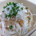 新玉ねぎとしらすのおかかあえ