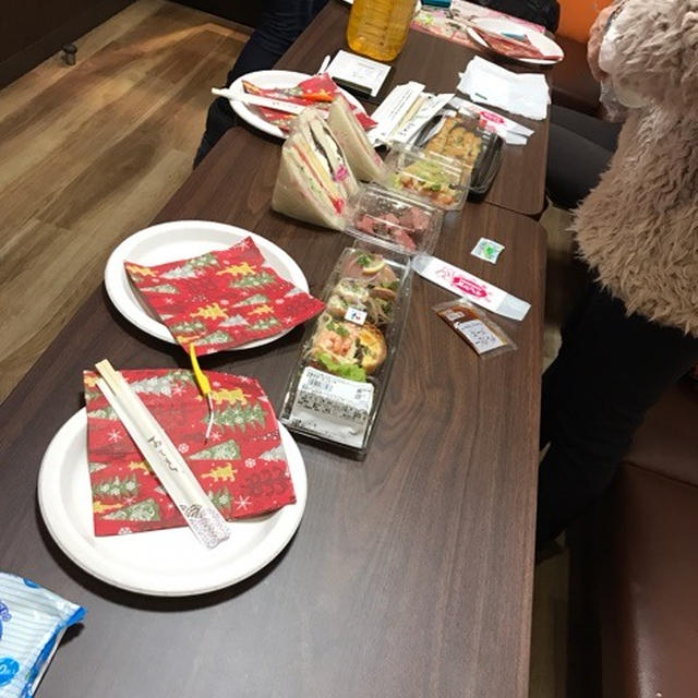 アフタヌーンティー クランベリー &アップルティー