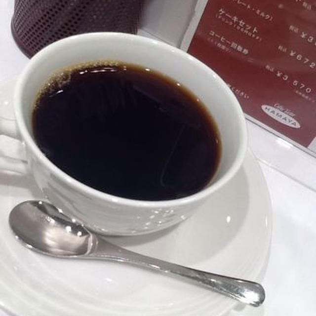 北海道展は疲れたよ・・・