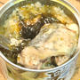 コレステロール対策♪鯖缶の海苔の佃煮焼き