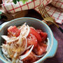 【新玉ねぎとトマトのハニマスサラダ】#副菜 #デリ風