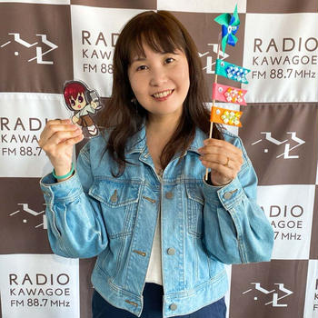 2025.4.30ラジオ川越『エミッフィの栄養いっぱいやさいたま研究所』放送後記
