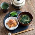 キムチ納豆梅干しごはん