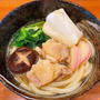 朝からお雑煮です！！