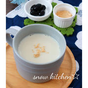 黒豆の煮汁で☆豆乳ドリンク