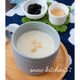 黒豆の煮汁で☆豆乳ドリンク