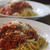 Bolognese Classico