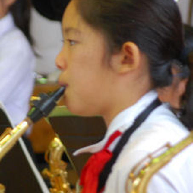 hana