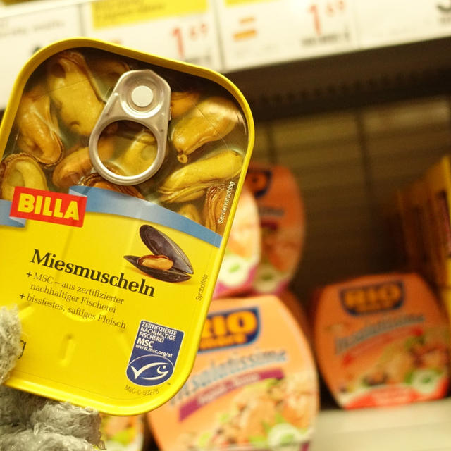 ブラチスラバ　Supermarket BILLA