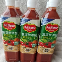 【モラタメ】キッコーマン食品　デルモンテ　食塩無添加野菜ジュース