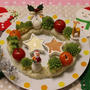 クリスマス★ハーブマッシュポテトでリースサラダ★