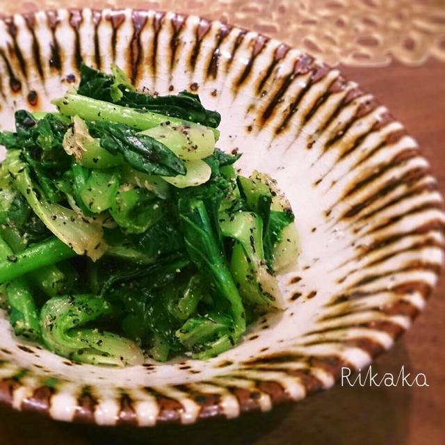 小松菜のごま和え