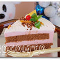 本当は違う「カシス？のケーキ」