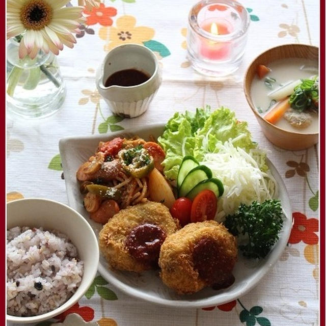 牛コロ定食♪