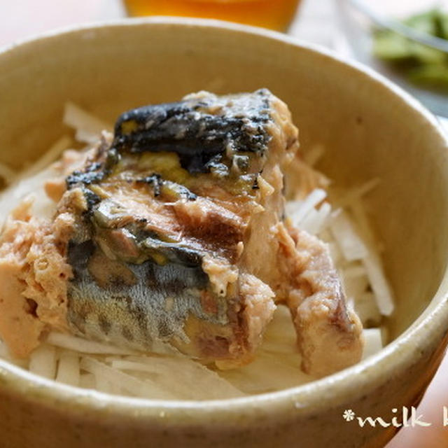 サバ缶と大根のシャキシャキ冷製しょうゆ味