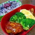 『豚肉のWチリソース』のお弁当♪