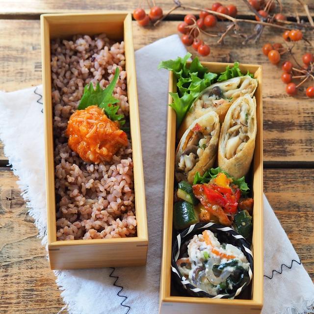 きのこ春巻き弁当