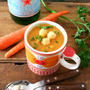 Carrot Chickpea Soup人参とひよこ豆のスープ
