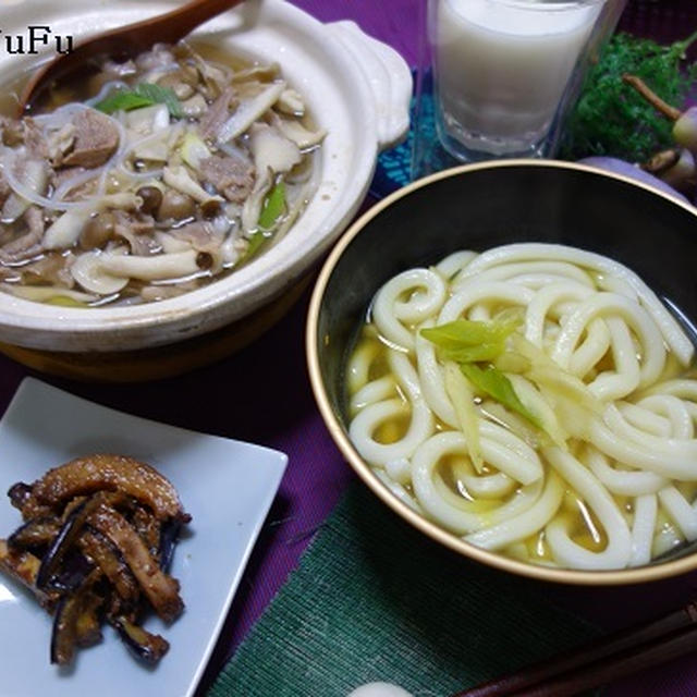 夫が山形料理で、朝食ではなく晩御飯を作るぞ～の夕食