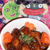 鶏肉のデミ赤ワイン煮＆キャベツとコーンのおかかサラダ（お家カフェ）