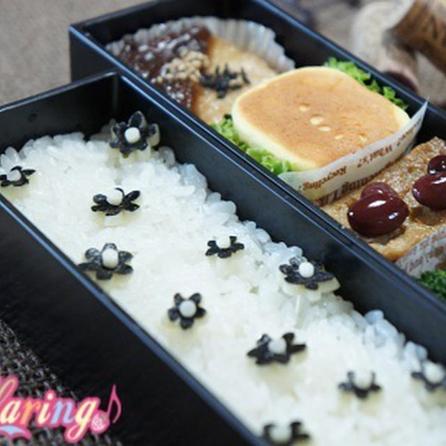 落ち着いた色合いで、ナチュラルなお弁当＾＾