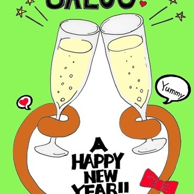 2016年明けましておめでとうございます！