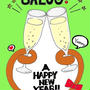 2016年明けましておめでとうございます！