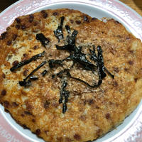 大和芋と納豆のお焼き