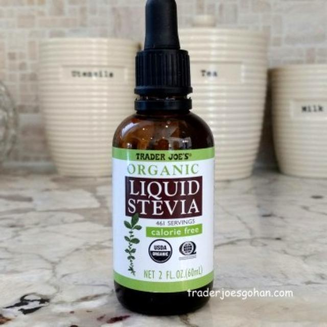 トレジョのオーガニック ステビア Trader Joe’s Organic Liquid Stevia