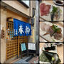 予定外に天満の「春駒寿司 支店」へ