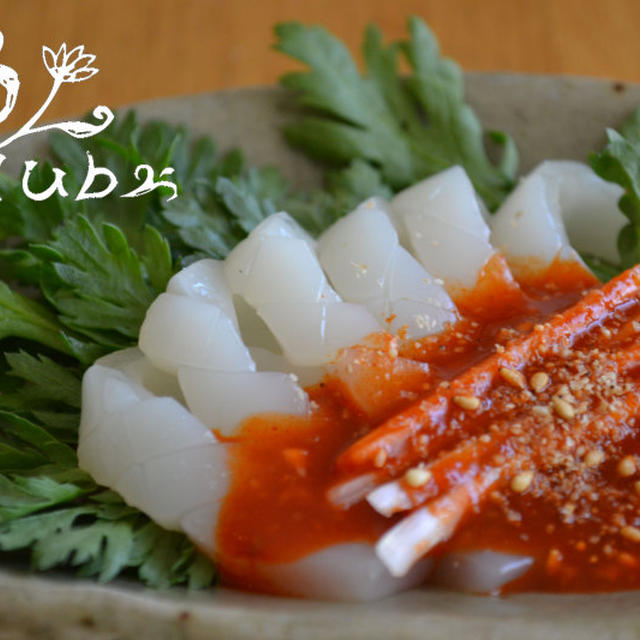 イカ刺しと韓国風酢みそ By サブロウ女子さん レシピブログ 料理ブログのレシピ満載
