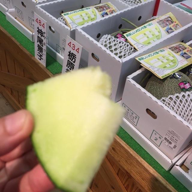 【熊本県菊池市】七城メロンドーム　メロンだけではない！七城の米や農産品などもいろいろ売ってます