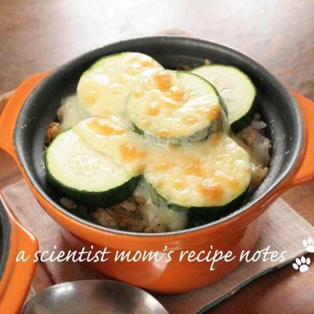 カレー風味のグリルご飯