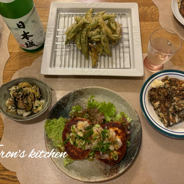 晩ごはん記録