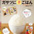 すすすいません、新刊のお知らせです！