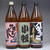 久しぶりに・・・・・