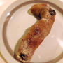 魔法のステッキ　他／Panya a la Bonne Miche（パンヤ ア ラ ボンヌ ミッシュ）＠京都府宇治市