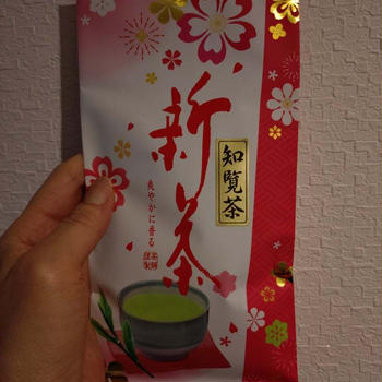新茶の価格について、お店のおっちゃんが教えてくれたこと