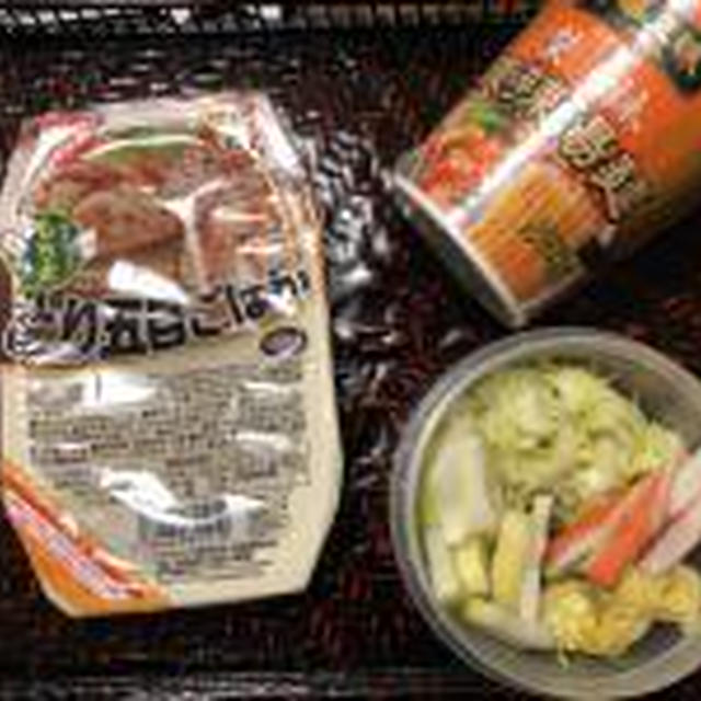 今日のお弁当
