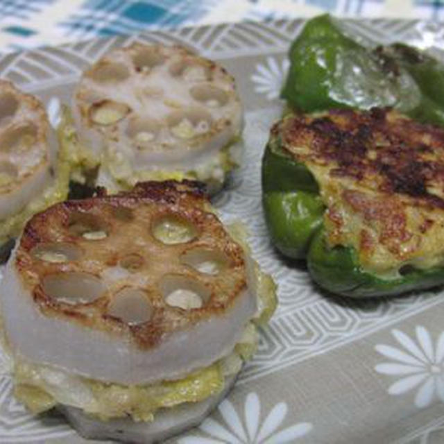 肉不使用!れんこんとピーマンの詰め焼き