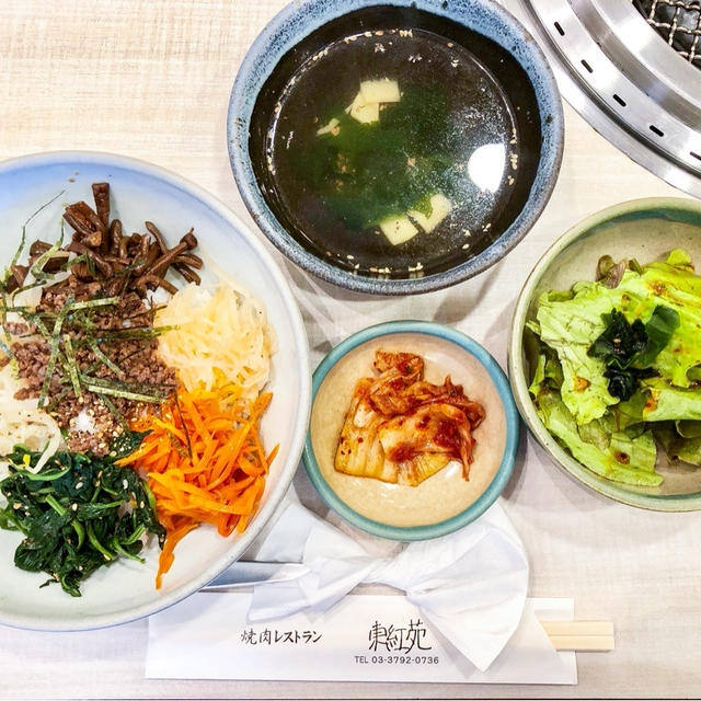ビビンバランチが600円　焼肉ランチ1000円もオススメ　学芸大学の焼肉店　東紅苑のランチ