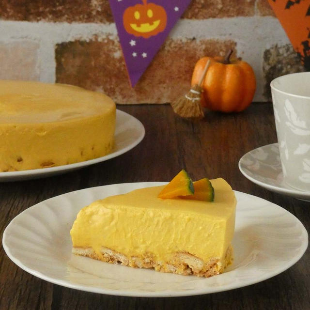 かぼちゃのレアチーズケーキ
